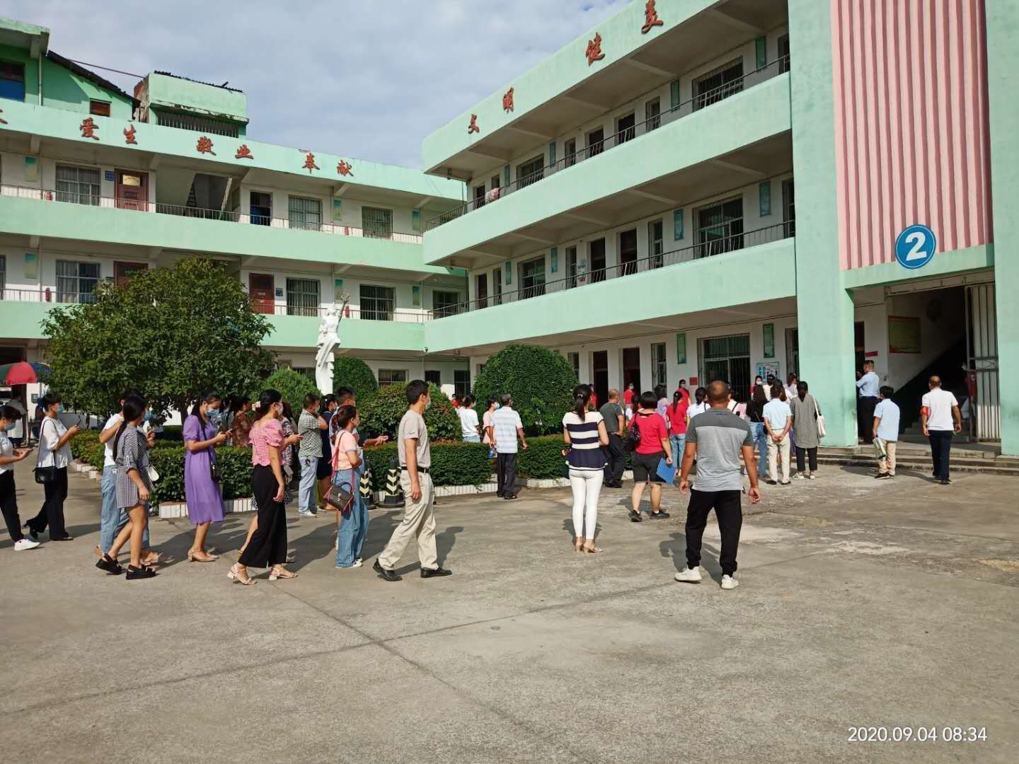 中国纪录|湖北阳新白沙镇：筑牢校车安全第一确保学生平安幸福