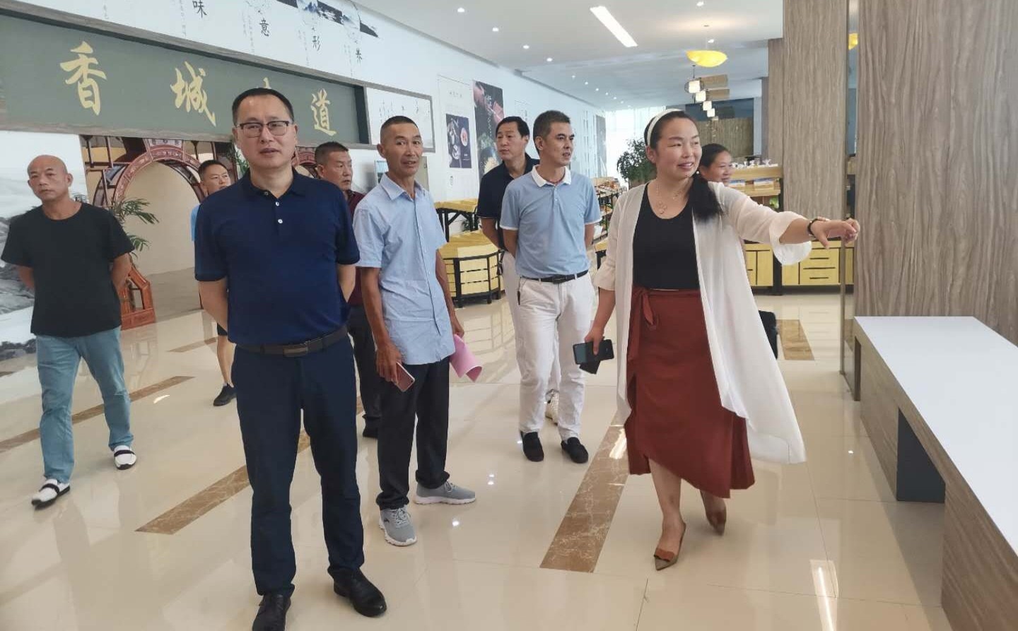 中国纪录|湖北咸宁农特产品供应链协会一届二次会议胜利召开