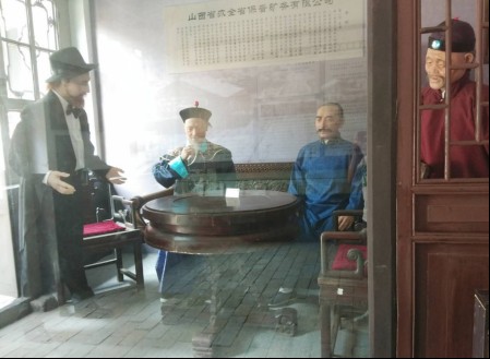 山西祁县|《中国纪录》新媒体特别推介——山西祁县