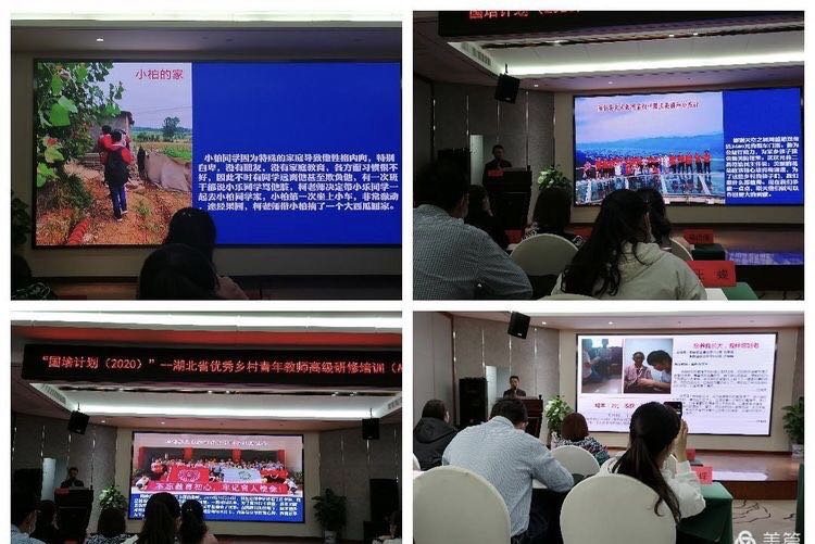 湖北阳新富川小学：一粒火种|湖北阳新富川小学：一粒火种，点燃一片星空