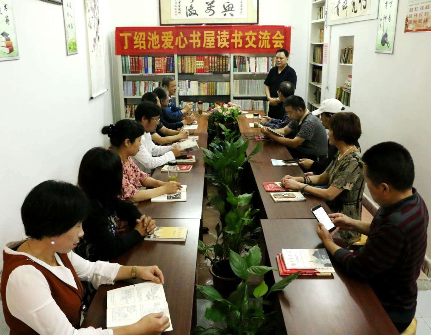 中国纪录|湖北孝感市诗词学会在爱心书屋挂牌“爱心创作基地”