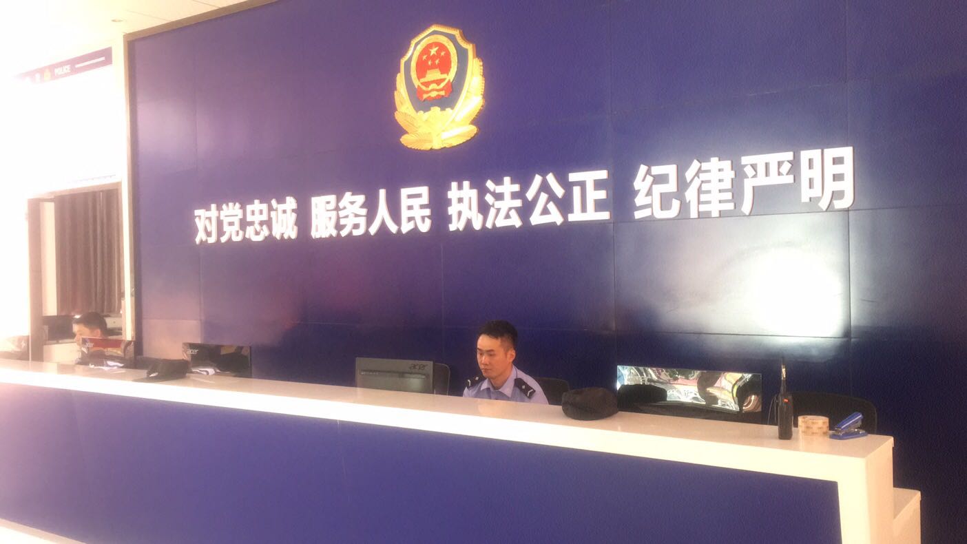 中国纪录|湖北孝感市民“拾金不昧”,民警爱心接力,失主“笑意谢恩”