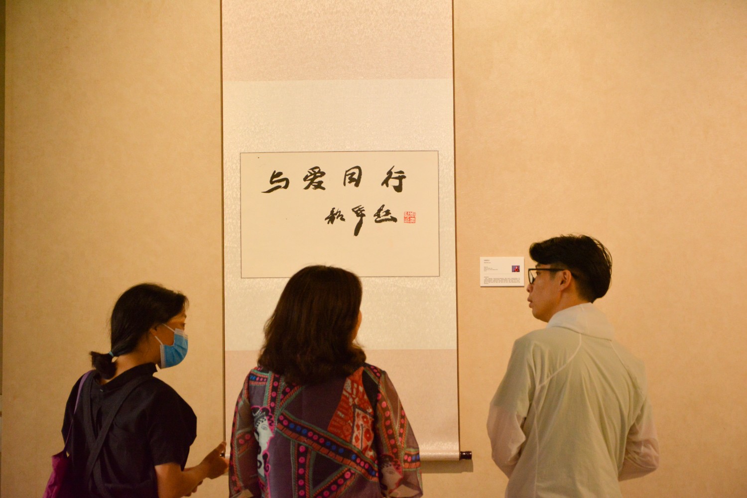 3|湖北省慈善总会“爱基金”正式起航，十万把“感恩伞”将送武汉各大校园