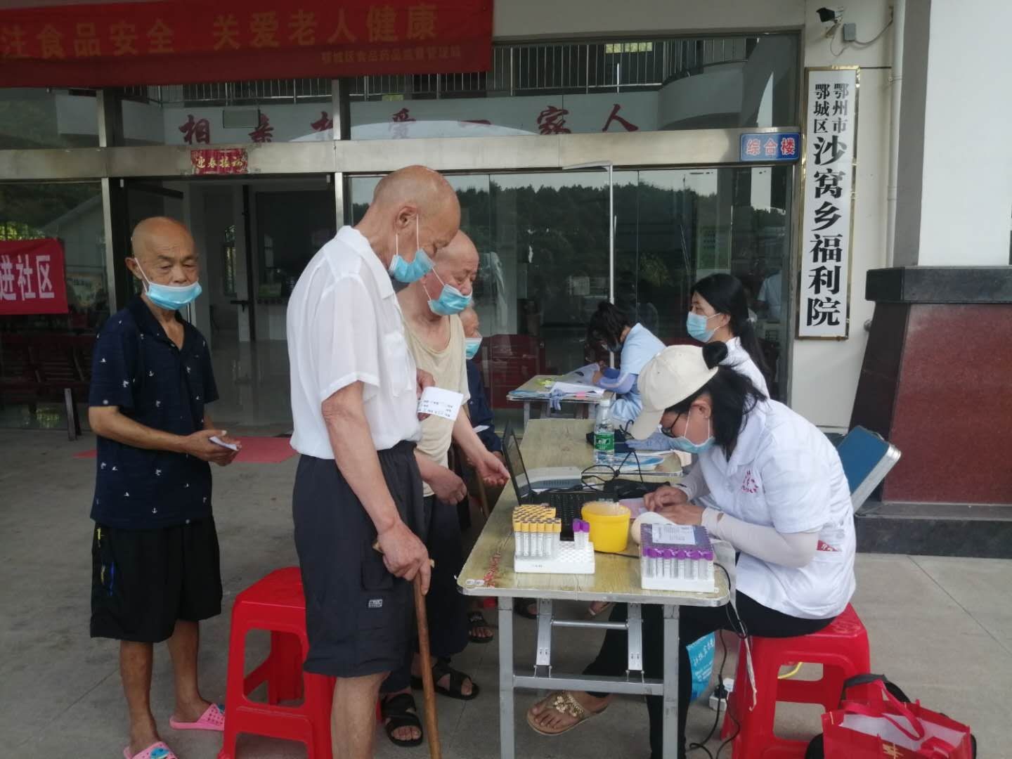 中国纪录|提升健康素养，乐享银龄生活：湖北鄂州沙窝乡卫生院开展老年健康周宣传活动