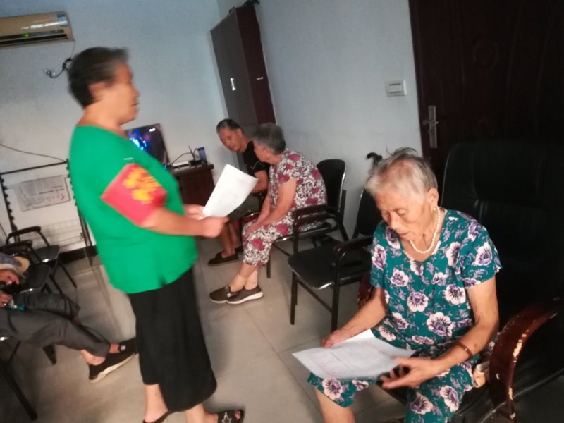 中国纪录|湖北黄石八泉街道倡导创建低碳中元节文明示范好八泉