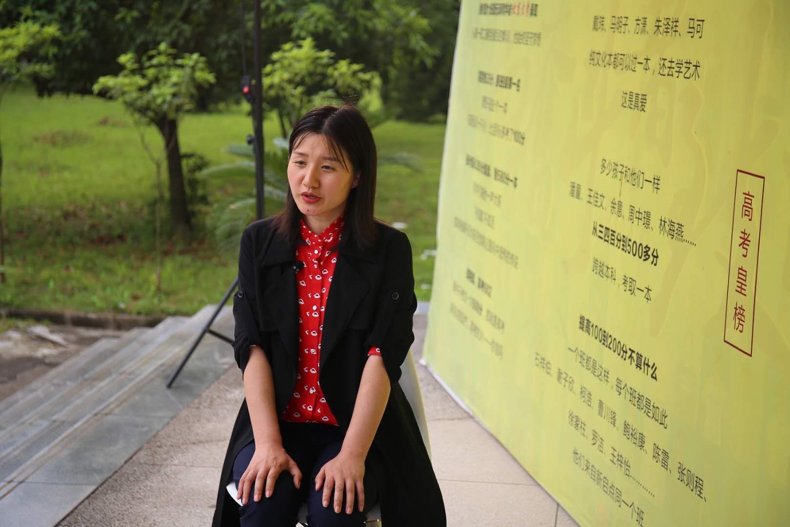 学校|湖北黄石新启点学校张亚辉：破茧成蝶，为孩子大学梦铺路架桥