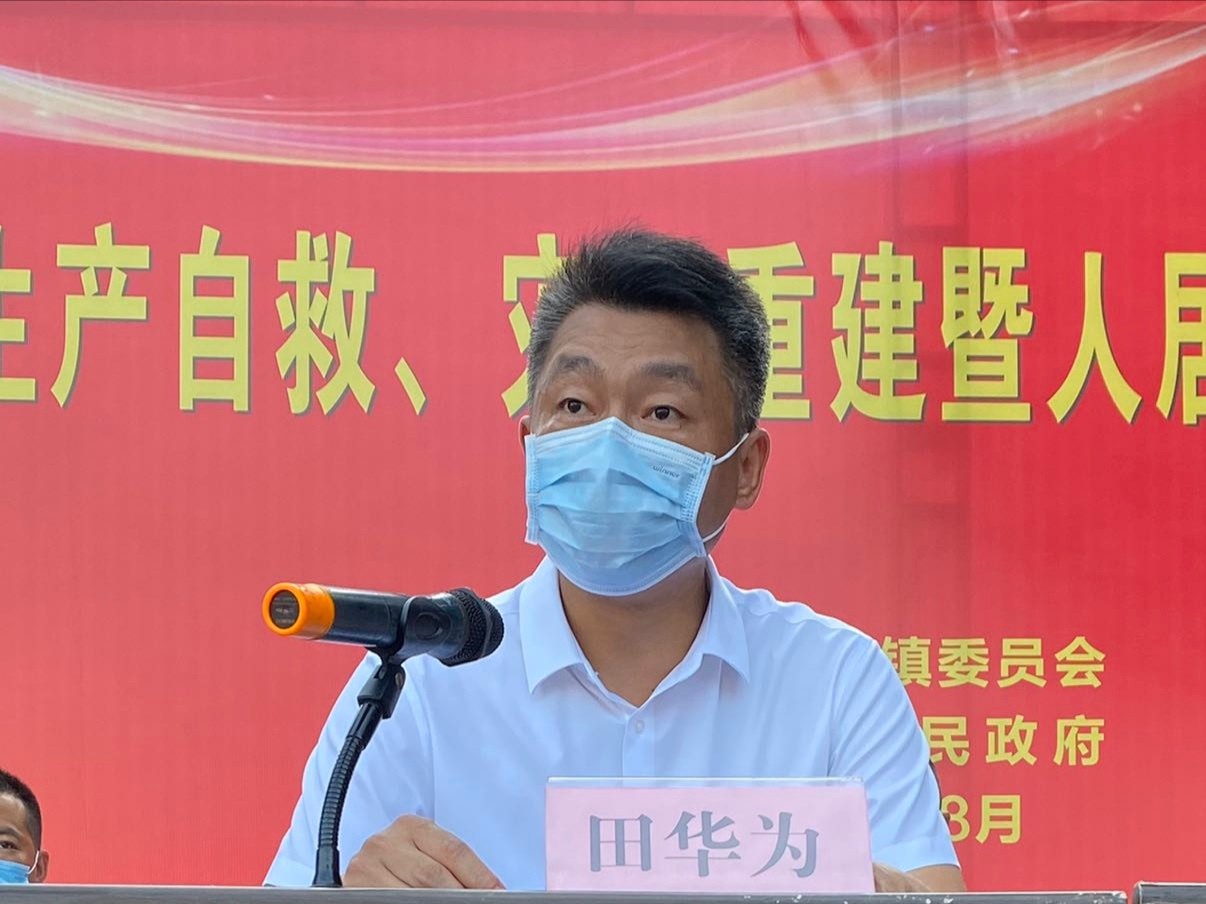 3|湖北黄梅大河镇：回首初心重温誓词 重建家园砥砺前行