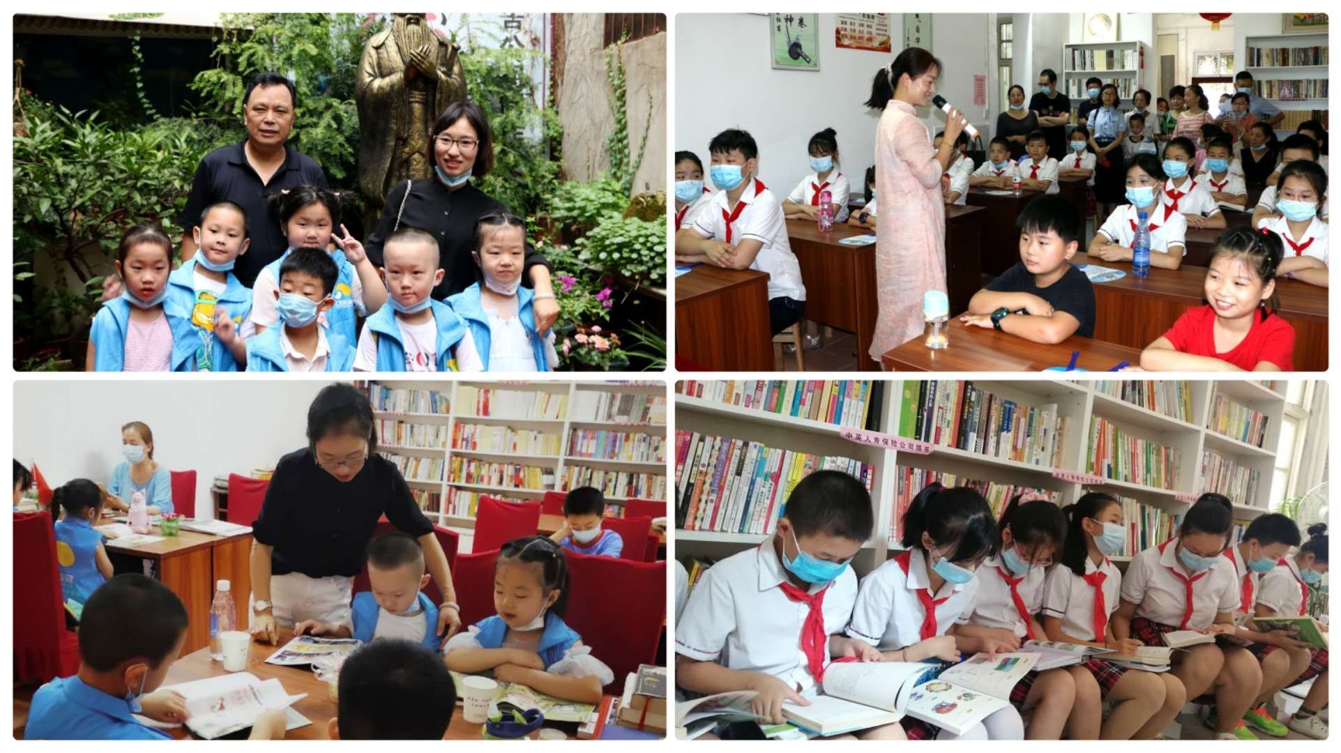 中国纪录|《艺耀古今——孝感文化和书画人物略述》公开讲座在爱心书屋举行