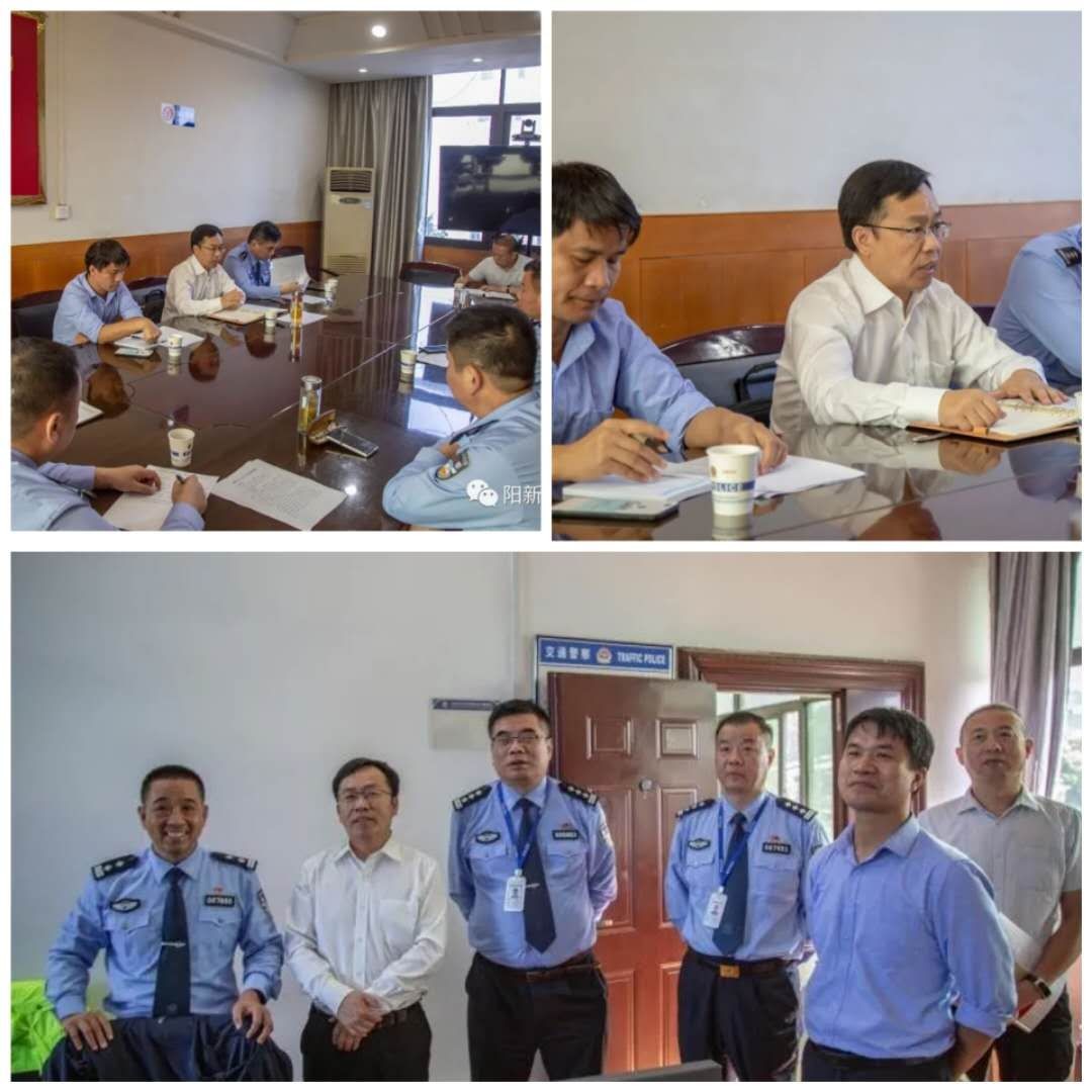 湖北阳新交警大队：永葆初心为民服务|湖北阳新交警大队：永葆初心为民服务