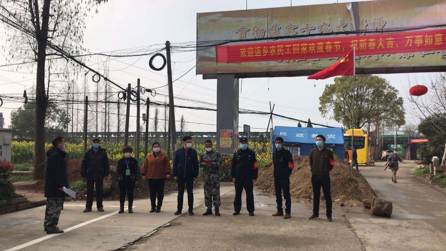 《中国纪录》直击——湖北黄石抗疫先进个人“拼命三郎”董剑|《中国纪录》直击——湖北黄石抗疫先进个人“拼命三郎”董剑