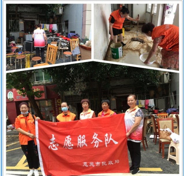 3|湖北恩施：最美逆行者，让爱温暖人间