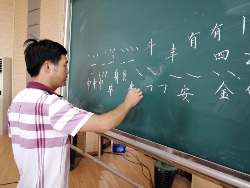 3|领导重视，教师自觉研修——湖北大冶市第二实验中学扎实抓好校本培训