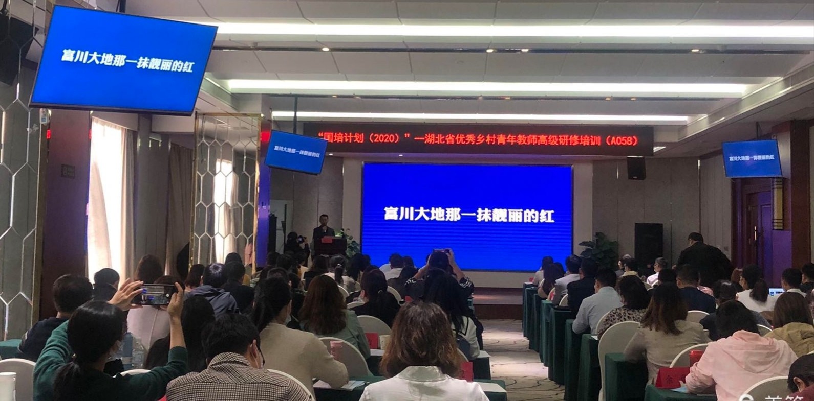 湖北阳新富川小学：一粒火种|湖北阳新富川小学：一粒火种，点燃一片星空