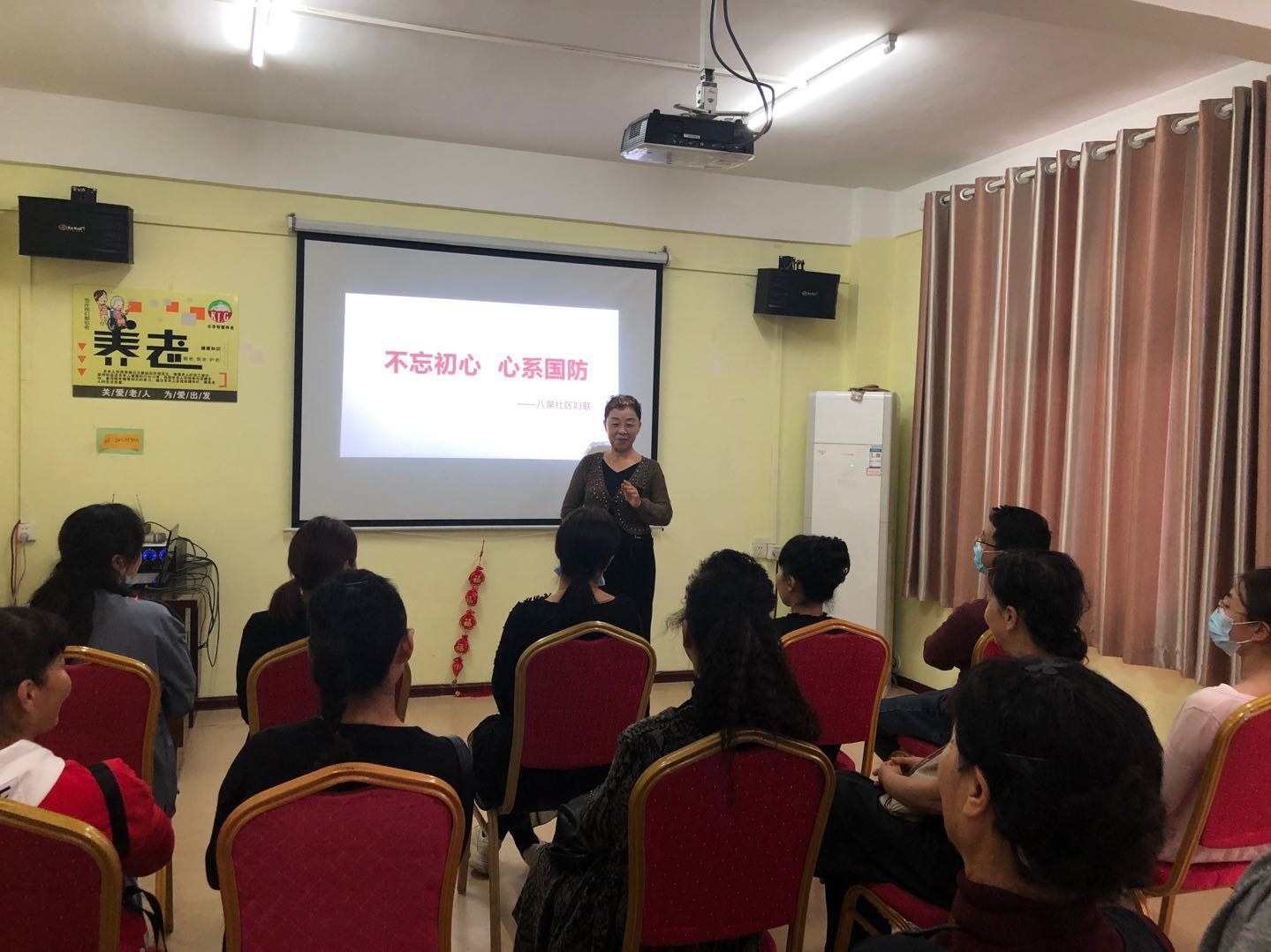 黄石|湖北黄石八泉社区开展不忘初心 心系国防教育宣传