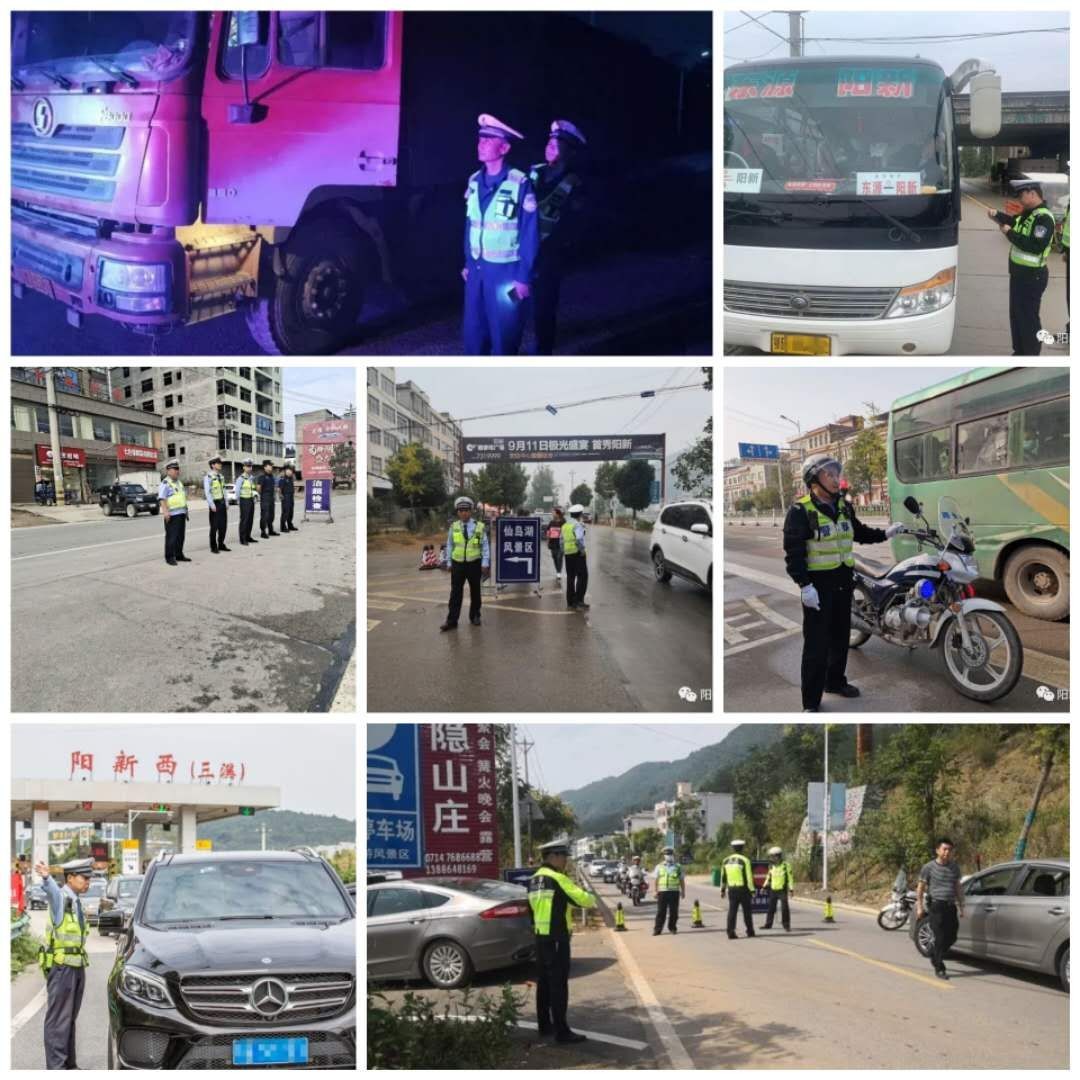 湖北阳新交警大队：永葆初心为民服务|湖北阳新交警大队：永葆初心为民服务