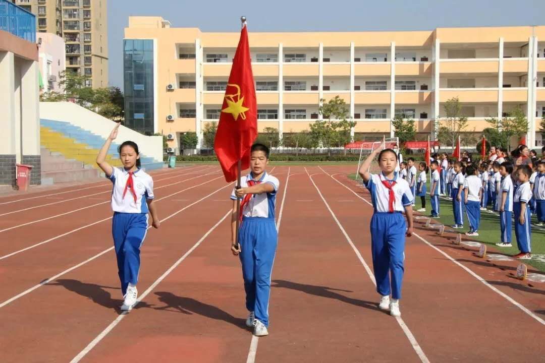 湖北蕲春县隆重开展中国少年先锋队建队71周年主题队日活动|湖北蕲春县隆重开展中国少年先锋队建队71周年主题队日活动