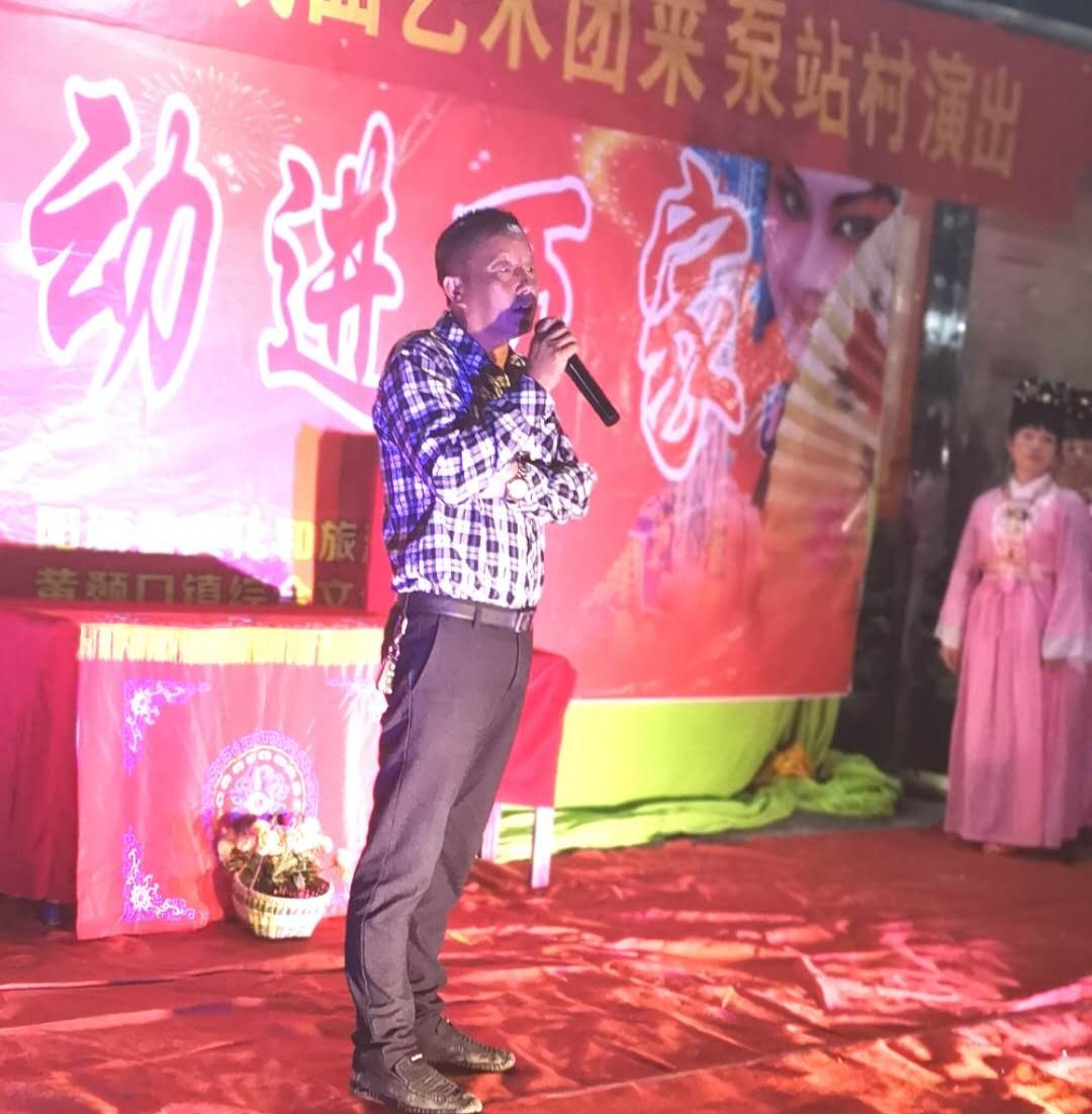 湖北阳新黄颡口镇2020年“戏曲进乡村惠民演出活动”拉开帷幕|湖北阳新黄颡口镇2020年“戏曲进乡村惠民演出活动”拉开帷幕