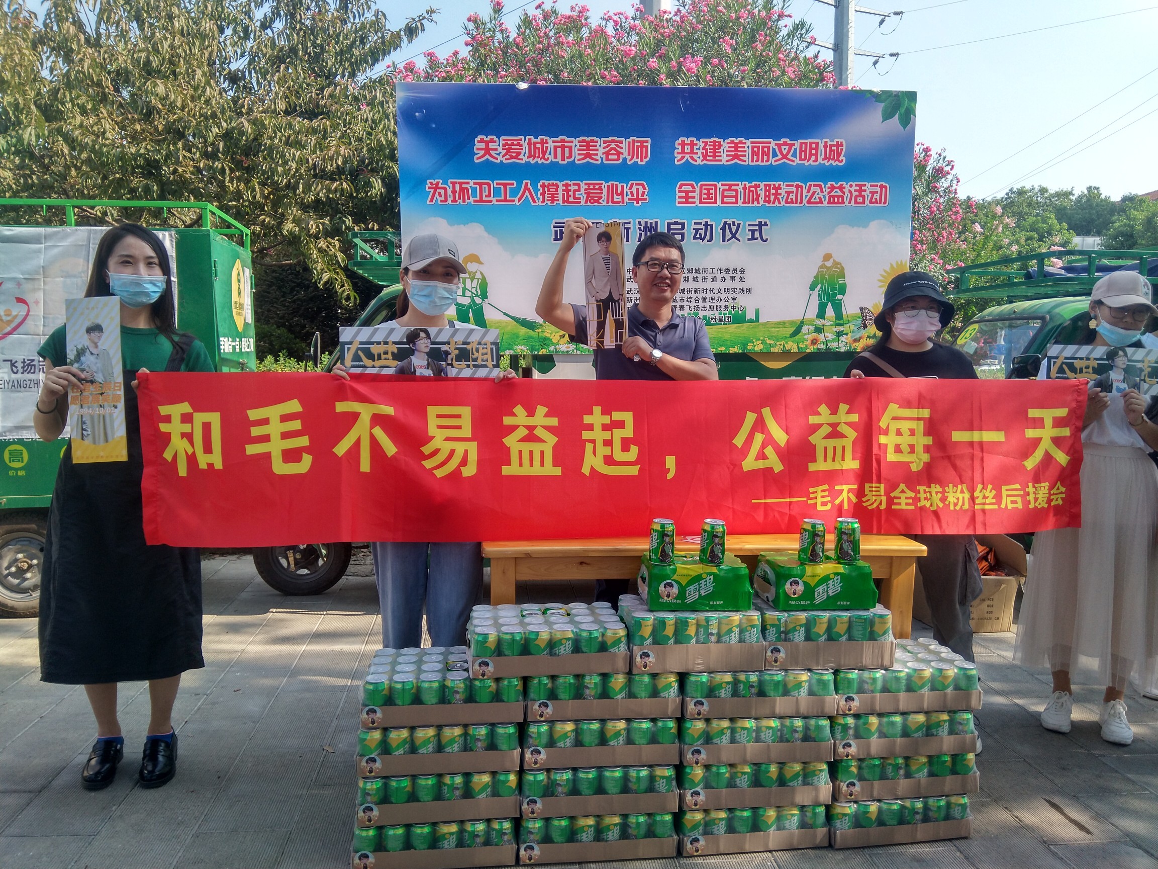 中国纪录|宁愿一人脏，换来新洲的美丽，他们都有一个响亮的名字——环卫工