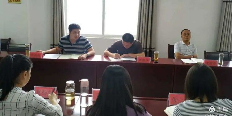 中国纪录|青年担当 青春力量——武汉市新洲区仓埠街召开优秀青年代表座谈会