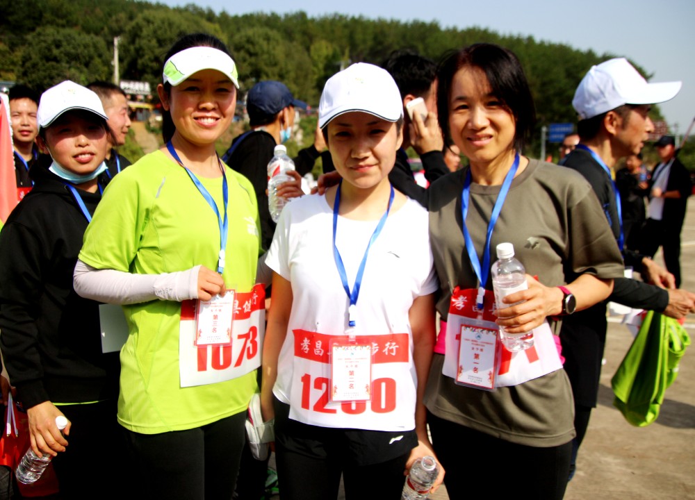 “与爱同行·惠游湖北”：湖北孝昌县举办健步行活动|“与爱同行·惠游湖北”：湖北孝昌县举办健步行活动