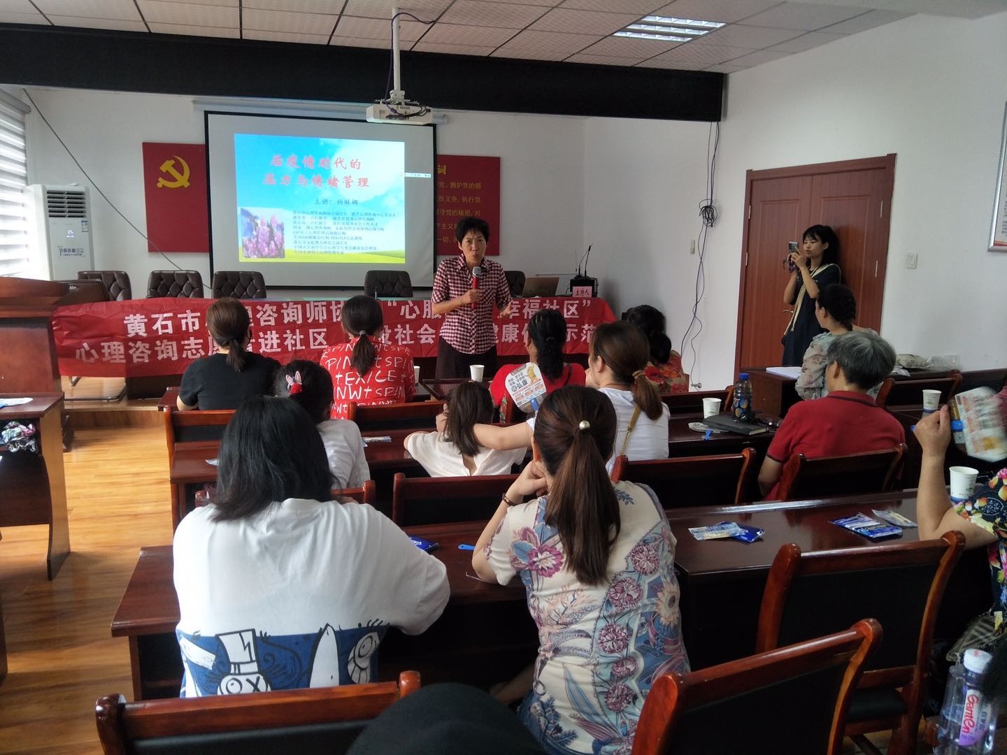 中国纪录|湖北黄石八泉街道：筑牢疫情“心”防线 科学共建和谐幸福城