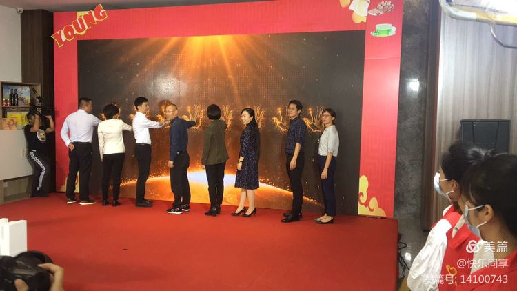 武汉|“青春为武汉代言”新洲区丰收嘉年华启动仪式在仓埠靠山小镇举行