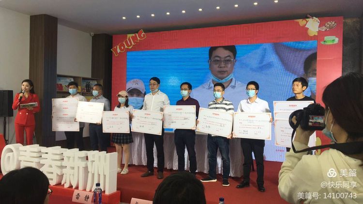 武汉|“青春为武汉代言”新洲区丰收嘉年华启动仪式在仓埠靠山小镇举行