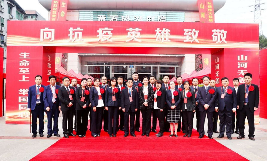 《中国纪录》直击——湖北黄石抗疫先进个人“拼命三郎”董剑|《中国纪录》直击——湖北黄石抗疫先进个人“拼命三郎”董剑