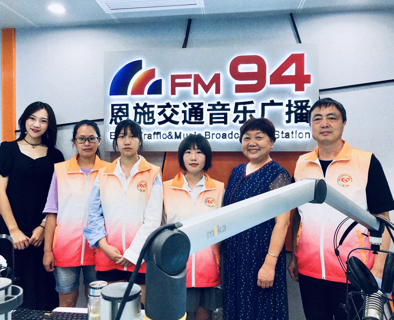 中国纪录|湖北恩施市众益社工做客恩施广电FM94直播间