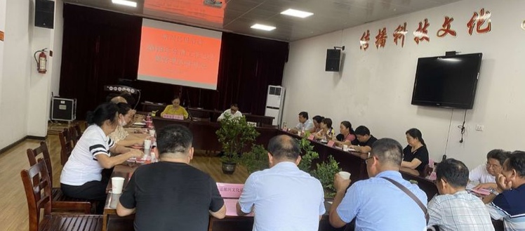 3|武汉市新洲区图书馆分馆去年工作总结暨2020年管理员培训会议