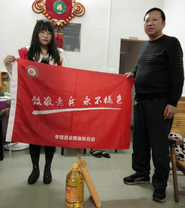 “关爱老兵”湖北孝昌县志愿者联合会“拥军优属服务队”一直在行动|“关爱老兵”湖北孝昌县志愿者联合会“拥军优属服务队”一直在行动