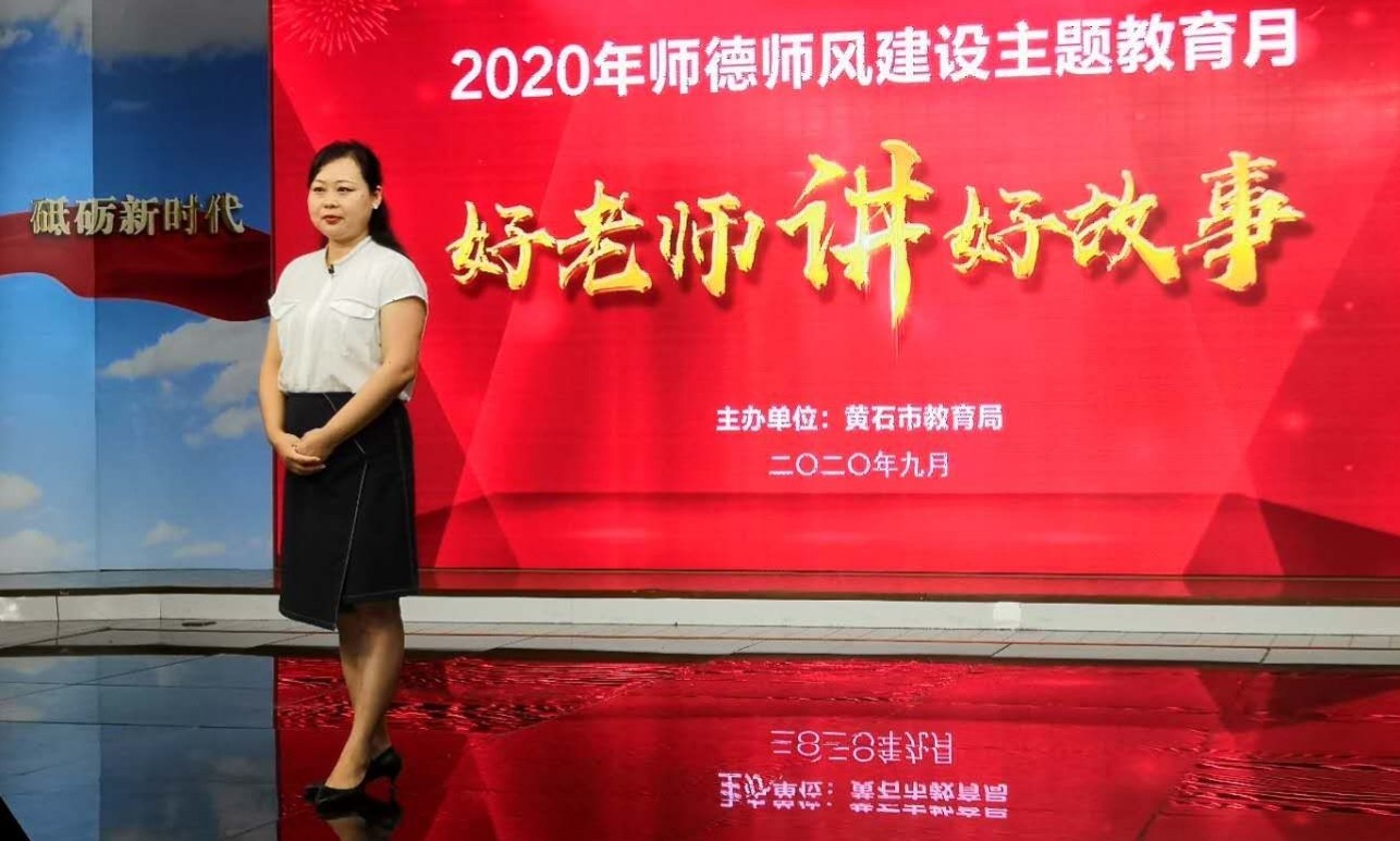 阳新|湖北阳新江玲：叩问初心再出发 勇担使命吐芳华