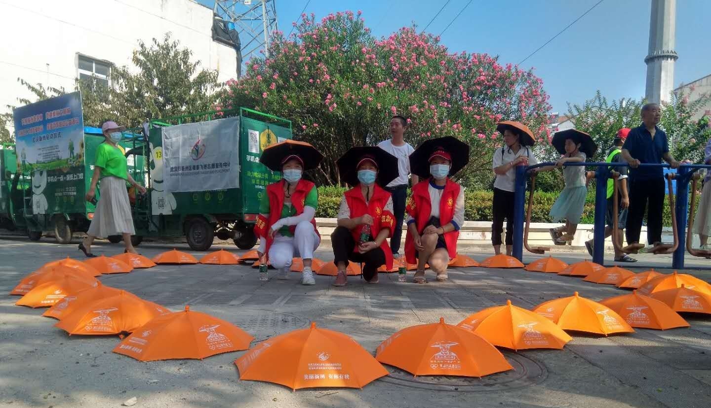 中国纪录|宁愿一人脏，换来新洲的美丽，他们都有一个响亮的名字——环卫工