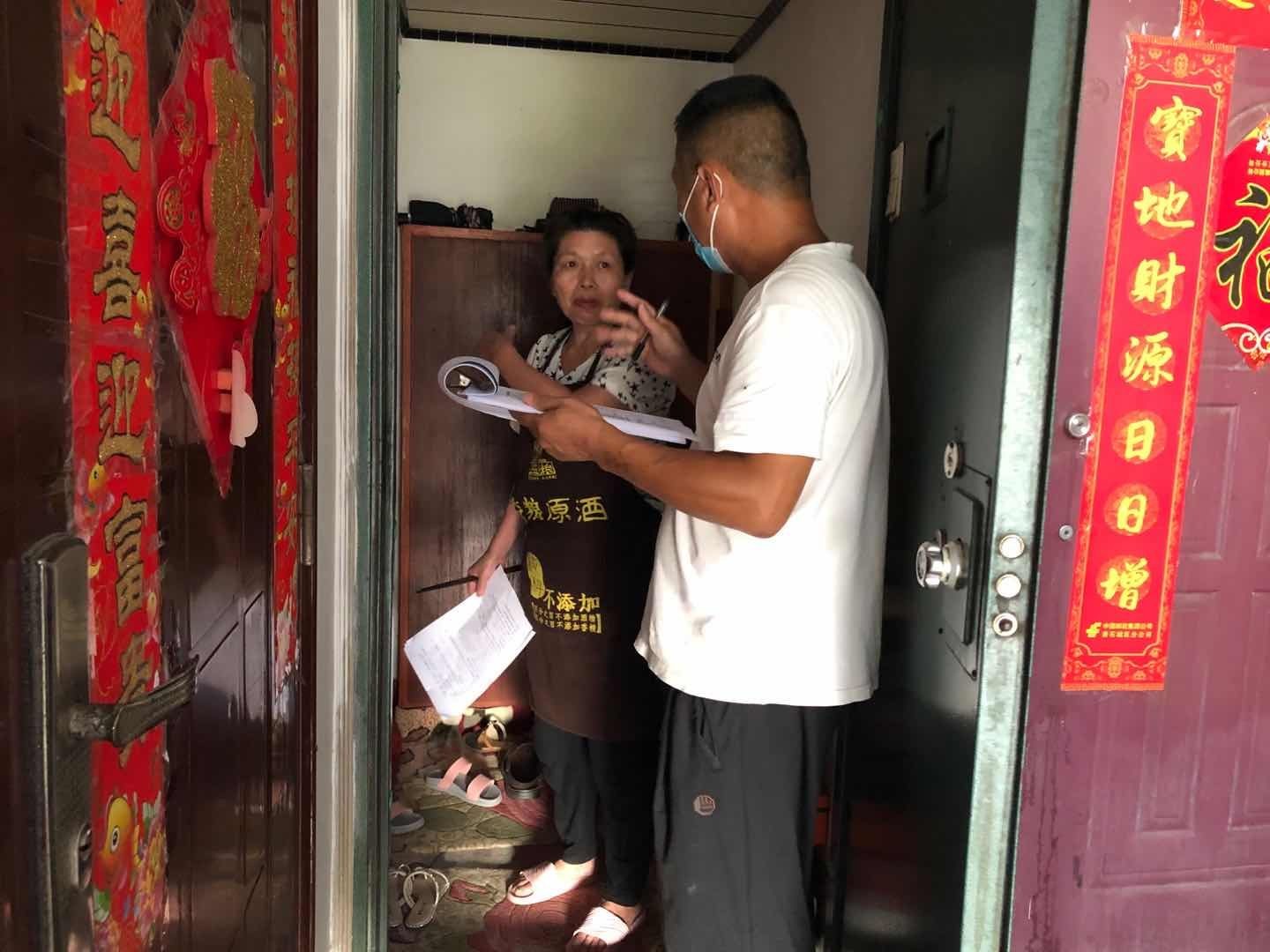 中国纪录|湖北黄石青龙阁社区打造智慧平安社区，让生活更美好